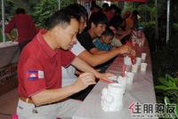 5月14日东南亚风情体验活动