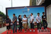 5.14东南亚风情体验活动