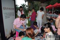 5月14日东南亚风情体验活动