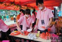 5.14东南亚风情体验活动