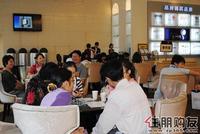 5月15日10号楼开盘