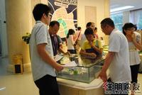 5月15日10号楼开盘