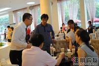 5月15日10号楼开盘