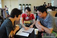 5月15日10号楼开盘