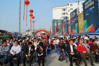 11.26景皇国际首期开盘