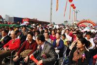 11.26景皇国际首期开盘