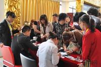 11.26景皇国际首期开盘