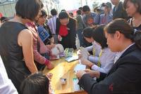 11.26景皇国际首期开盘