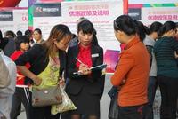 11.26景皇国际首期开盘