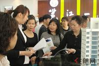 11.26 对楼盘很感兴趣