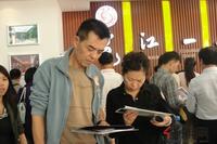 11.26 网友在看资料