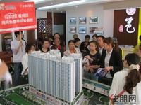 11.26 南宁网友在听讲解