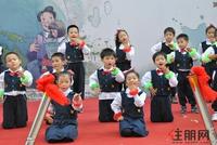 11.26 亲子园主题会所亮相