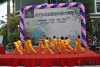 11.26 亲子园主题会所亮相