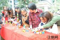 11.26 亲子园主题会所亮相