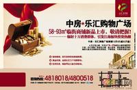 广告欣赏