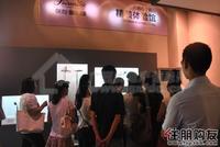 7.1 专家、媒体感受童心缘精装