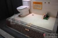 卫生间防水层用的是陶粒