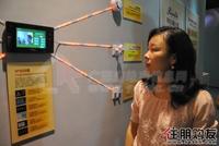 2011-7-9 活动现场