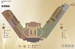 【业态组合分布图】