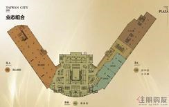 【业态组合分布图】