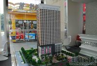 永恒·晶钻沙盘效果图(6.9)