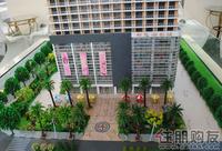 永恒·晶钻沙盘效果图(6.9)