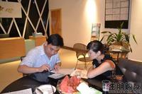 逢时商业大厦售楼部乔迁开业