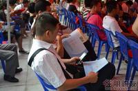 逢时商业大厦售楼部乔迁开业