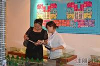 逢时商业大厦售楼部乔迁开业