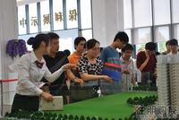 北部湾千人看房团