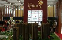 8.19~8.21房交会上万昌·邕江明珠的风采