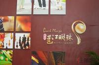 8.19~8.21房交会上万昌·邕江明珠的风采