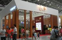 8.19~8.21房交会上万昌·邕江明珠的风采