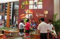 8.19~8.21房交会上万昌·邕江明珠的风采