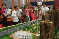 8.19~8.21房交会上万昌·邕江明珠的风采