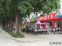 万昌·邕江明珠周围实景图