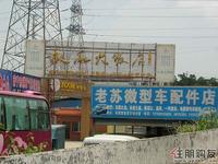 邕江明珠周围实景图