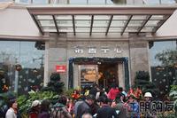 升禾·绿城世界开盘(2011.01)