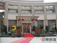 升禾·绿城世界最新实景图(2011.02)