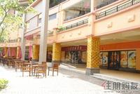 荣和·凤岭步行街实景图