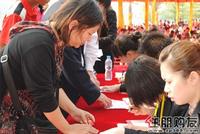 2011.4.23核对号码