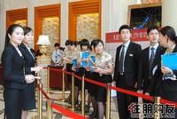 2011.4.23置业顾问