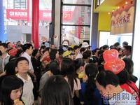 房博会展位(4.18)