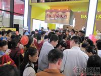 房博会展位(4.18)