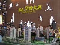 房博会展位(4.18)