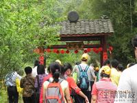 同人业主龙虎山巡游(4.17)