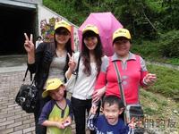 同人业主龙虎山巡游(4.17)