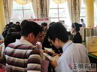 瀚林美筑三期楼王4月23日开盘