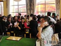 瀚林美筑三期楼王4月23日开盘